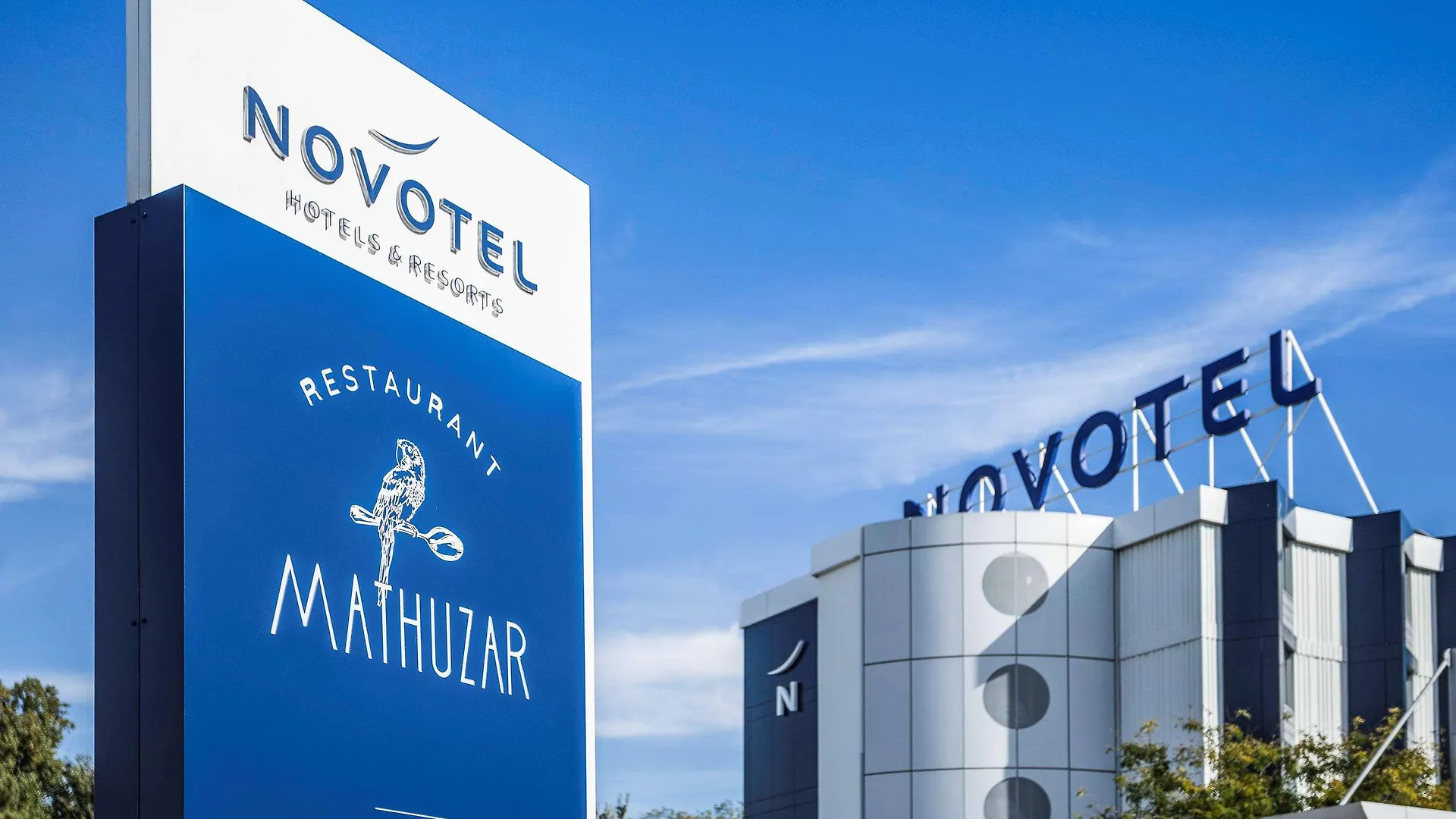 Novotel Valence Sud 4*, Valence (Drome) France