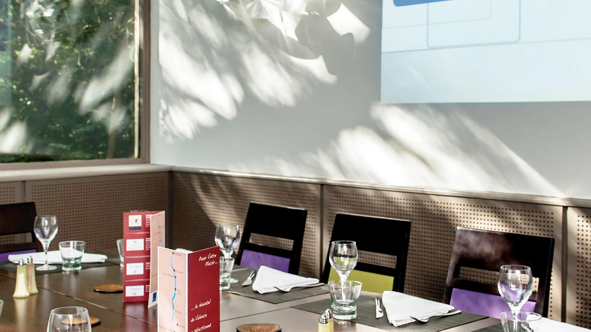 Novotel Valence Sud 4*, Valence (Drome)