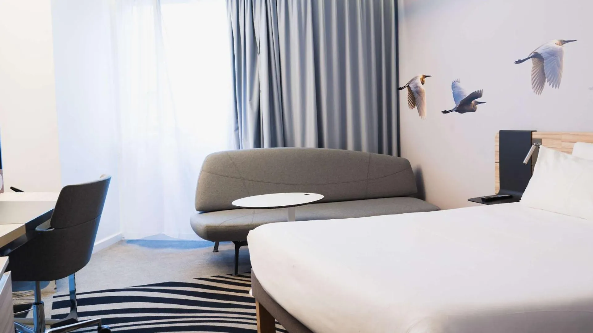 Hotel Novotel Valence Sud