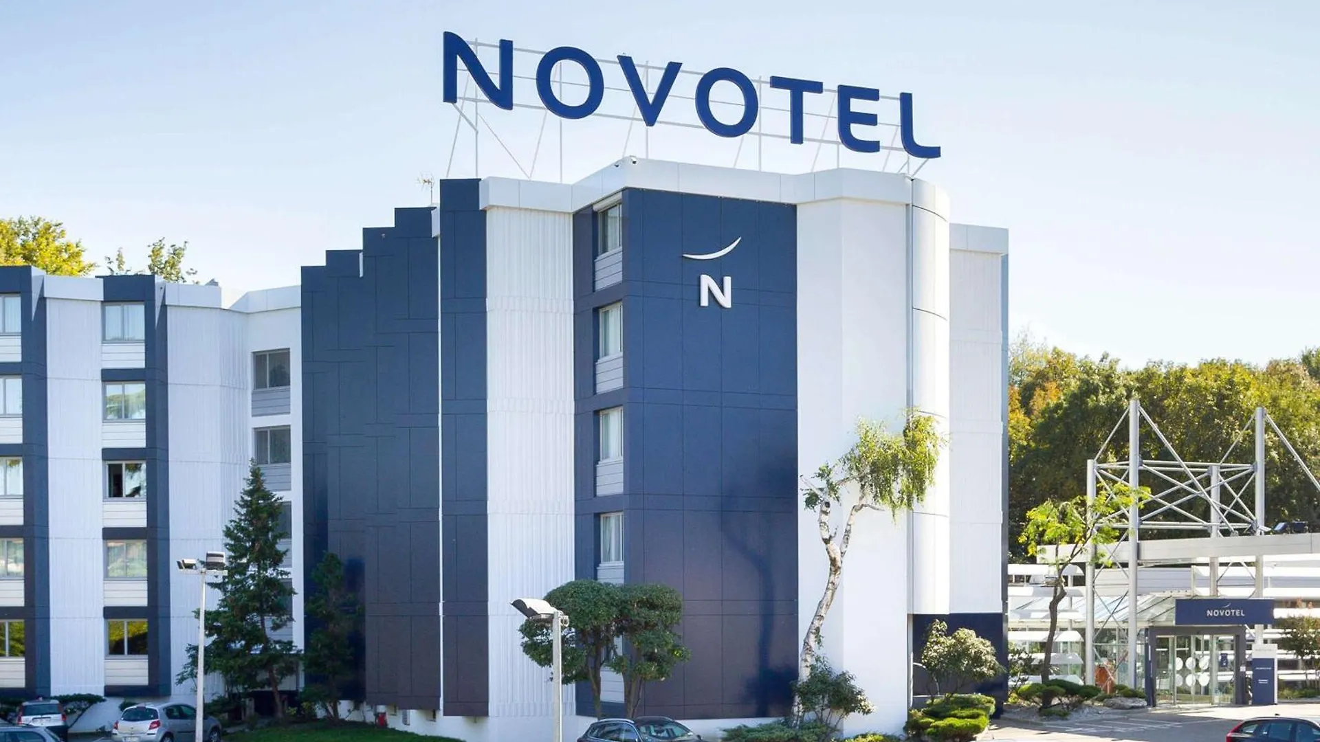 Novotel Valence Sud