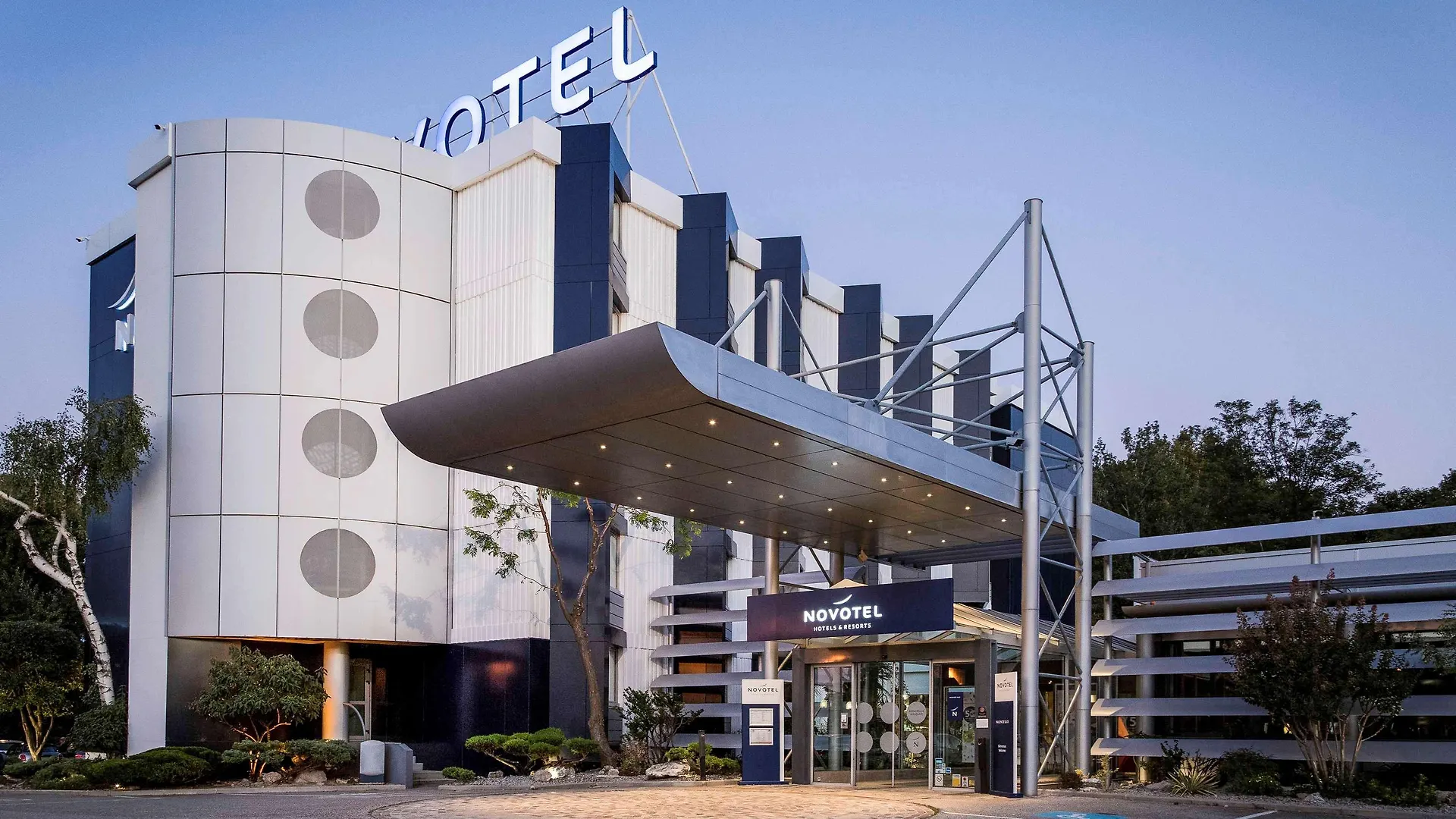 Novotel Valence Sud 4*, Valence (Drome) France